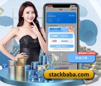 星空官网免费入口 APP